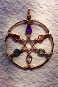 Merkabah Small Gallery Photo